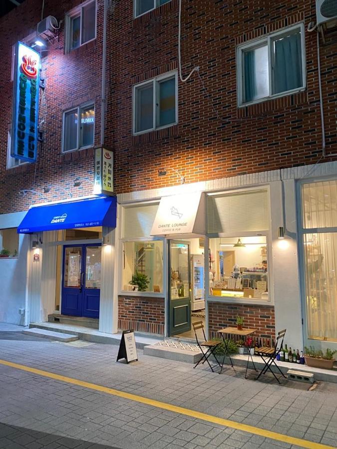 단테 하우스 호텔 부산광역시 외부 사진
