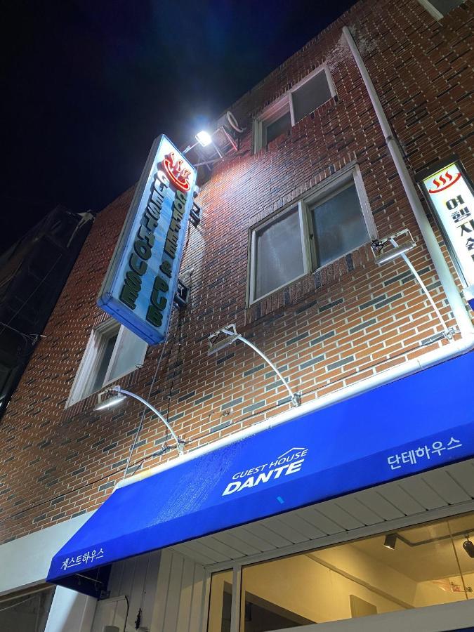 단테 하우스 호텔 부산광역시 외부 사진