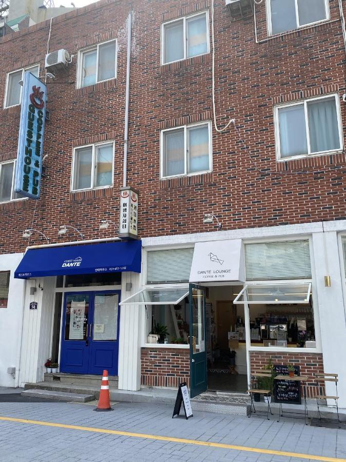 단테 하우스 호텔 부산광역시 외부 사진