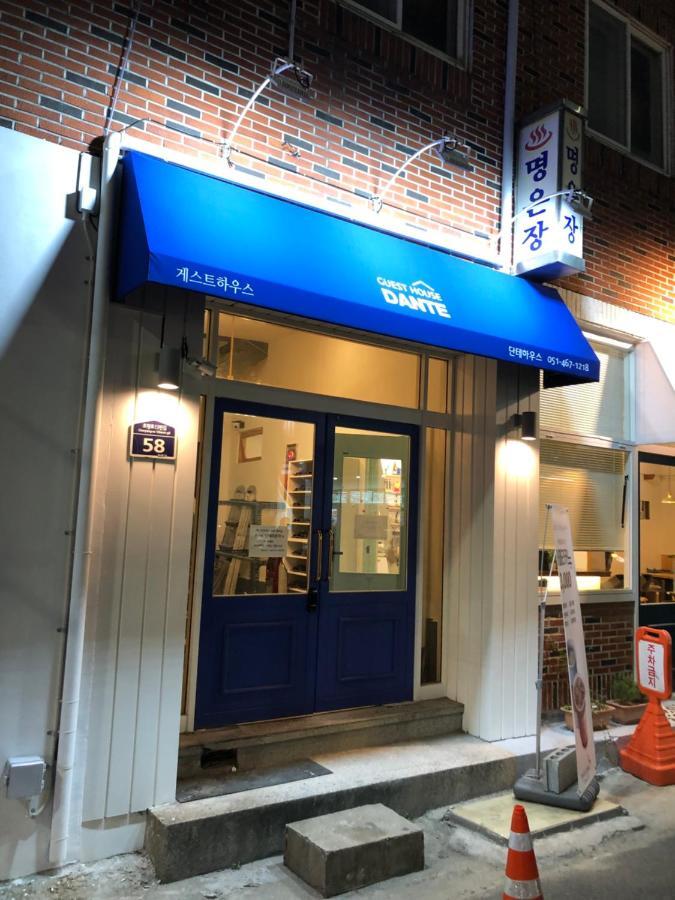 단테 하우스 호텔 부산광역시 외부 사진